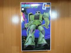 2025年最新】1/60 量産型ザクの人気アイテム - メルカリ