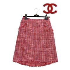 2025年最新】CHANEL シャネル ツイードスカートの人気アイテム