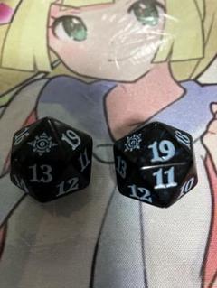 mtg 20面ダイス 2個