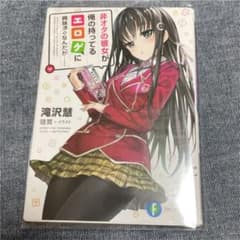 ちこたむの中古 未使用品 メルカリ
