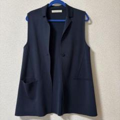 ESTNATION ネイビー　ベルテッド　ロングジレベスト　38サイズ. ESTNATION ネイビーベルテッドロングジレベスト38サイズ.