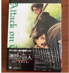 Linked Horizonの中古 新品通販 メルカリ No 1フリマアプリ Linked Horizonの中古 新品通販 メルカリ No 1フリマアプリ
