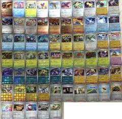 151モンスターボールミラー123種まとめ売り 合計335枚 ポケモンカード 151 モンスターボールミラーカードまとめ売り
