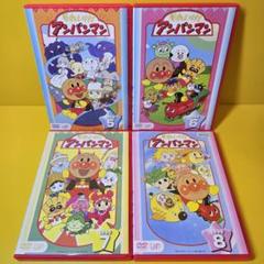 新品ケース交換済み　ヒーローマン 全9巻 DVD Yahoo!オークション - 新品ケース交換済 それいけ アンパンマン