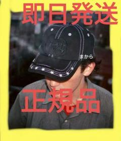 古着キャップ fti fuckthisindustry ec melodi 迷彩キャップ fti fuckthisindustry ec melodi - メルカリ