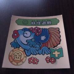 ドキドキ学園シール