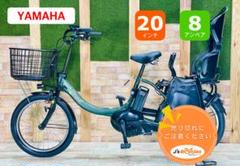 超人気 グリーン ヤマハ No1モデル 電動アシスト自転車 H1463 超人気 グリーン ヤマハ No1モデル 電動アシスト自転車 H1463