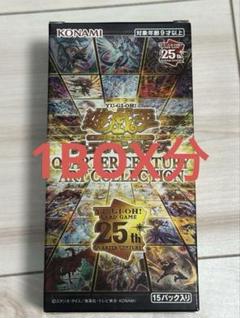 【シュリンク付き】アートコレクション　10BOX④ 2025年最新】アーコレ boxの人気アイテム - メルカリ