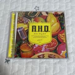 WESTꓸ CDアルバム 2025 AHO A.H.O. 初回A／通常版 - メルカリ