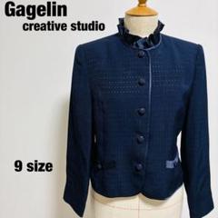 Gagelin ジャケット フリルカラー ドット ネイビー 昭和レトロ Mサイズ