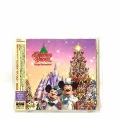 未開封品　CD　東京ディズニーランドⓇクリスマス・ファンタジー 2005
