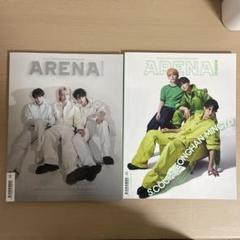 韓国雑誌 ARENA HOMME+ セブチ エスクプス ジョンハン ミンギュ
