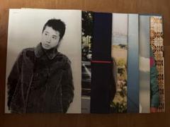 藤井フミヤ 初期　FC会報　vol.1〜48 (20、37、39なし) & 特典 2025年最新】藤井フミヤファンクラブ会報誌の人気アイテム