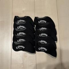 Callaway アイアンカバー 黒。