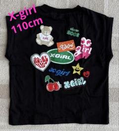 キッズ Tシャツ 110