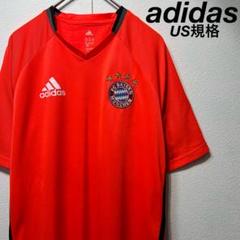 【US規格】 希少 アディダス FC BAYERN MUNCHENサッカーシャツ