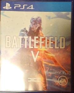 Battlefield V