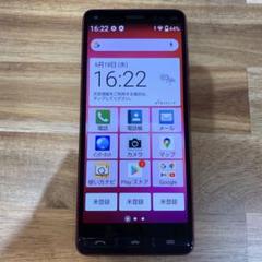 京セラ - ほぼ新品　SIMロック解除済/au/BAISIOベイシオ4 ほぼ新品 SIMロック解除済/au/BAISIOベイシオ4 （楽天市場