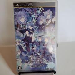 410 BLACK WOLVES SAGA-Last Hope-限定版
