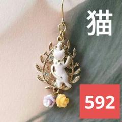 にゃんこピアス☆猫ピアス☆薔薇ピアス☆フラワーピアス☆ハンドメイドピアス☆ピンク