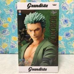 2025年最新】ワンピース Grandista-THE GRANDLINEの人気アイテム