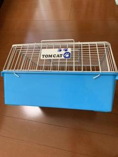 TOM CAT 移動カゴ