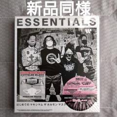 マキシマム ザ ホルモン CD 恋のアメリカ　ESSENTIALS CD・マスク Amazon.co.jp: はじめての マキシマム ザ ホルモン マスク