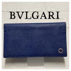 【良品】BVLGARIブルガリ　長財布　匿名配送❤︎ 良品】BVLGARIブルガリ 長財布 匿名配送❤︎ - メルカリ