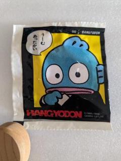 中古品　超希少　ハンギョドン　007/2シリーズ　ペン立て　1988 レトロ 2025年最新】#レトロハンギョドンの人気アイテム - メルカリ