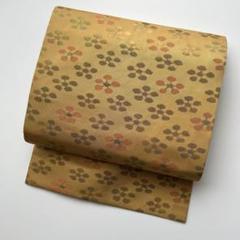 Kisste 名古屋帯 正絹 新品 九寸名古屋帯 クリーム 西陣織