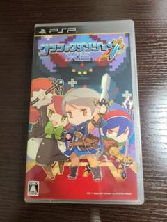 PSP クラシックダンジョンX2