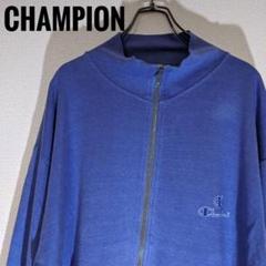 【Champion】【トリコタグ前期】【80s】【ジップスウェット】