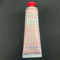 ロクシタン ローズハンドクリーム 30ml