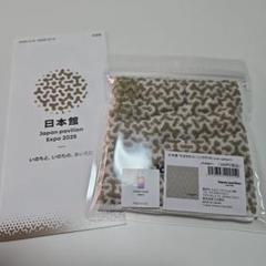 m69079593280_1.jpg?1749352980