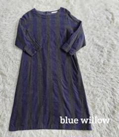 美品 blue willow ブルーウィロー 丸襟 リネン混 シャツ