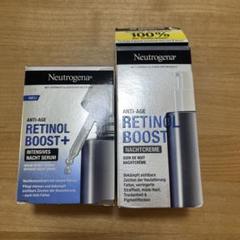 ⚫︎アメリカで購入　ニュートロジーナ　レチノールプロ➕　アイクリーム2個セット 71KMXa+hMmL._UF350,350_QL50_.jpg