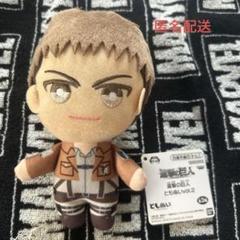 進撃の巨人 ともぬい ぬいぐるみ vol.2 ジャン サシャ コニー
