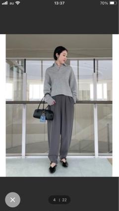 新品タグ付　ウエストゴム　バルーンパンツ　手洗い可能！定価11550円