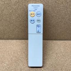 HK9812MM リモコン パナソニック(Panasonic) シーリングライト
