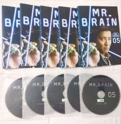 MR.BRAIN DVD-BOX〈6枚組〉木村拓哉 綾瀬はるか 水嶋ヒロ 小雪 Amazon.co.jp: MR.BRAIN [レンタル落ち] (全5巻) [マーケット