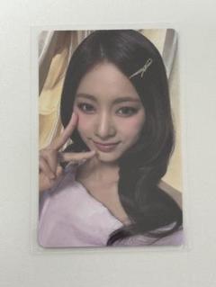TWICE ソウルコン オフライン 購入特典 トレカ ツウィ 韓国