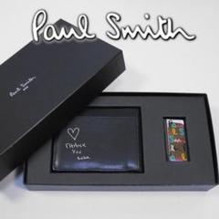新品 ポールスミス 専用保存袋付 両面ロゴ刻印 マネークリップ 楽天市場】Paul Smith ポールスミス メンズシルバー トリミング
