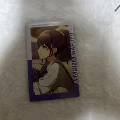 プロセカ まとめ売り プロセカ まとめ売り - メルカリ