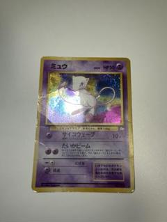 2025年最新】シリーズ：ポケットモンスターカードゲーム