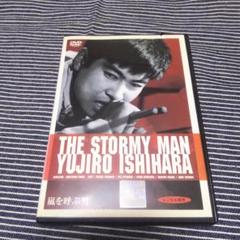 邦画 日本映画 レンタル落ち DVD 大量 まとめ売り 84本セット