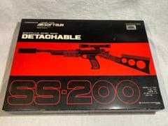 ま*い様 マスダヤ DETACHABLE デタッチャブル SS-200 昭和レト