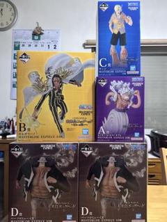 挨*⇄様 ワンピース フィギュア 14個 まとめ売り 楽天市場】ワンピース DXF THE GRANDLINE LADY EXTRA KOMURASAKI