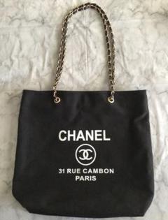 2025年最新】CHANEL シャネル トートバッグ ノベルティ