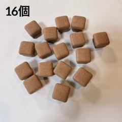 正方形 椅子の脚カバー16個 3cm×3cm 保護 キズ防止 防音 ブラウン