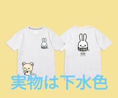 キューン（CUNE）がリラックマ、コリラックマとの